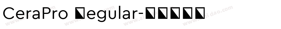 CeraPro Regular字体转换